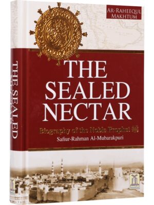 The Sealed Nectar (Color Edition)