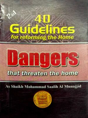 40 Guidelines & Dangers That Threate
