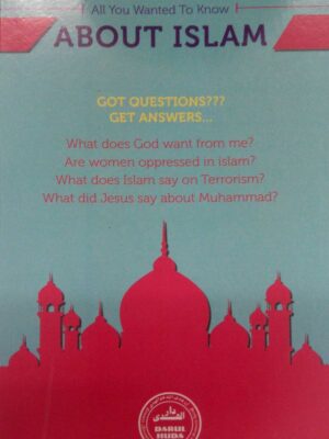 About Islam