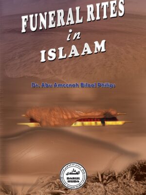 Funeral Rites in Islam
