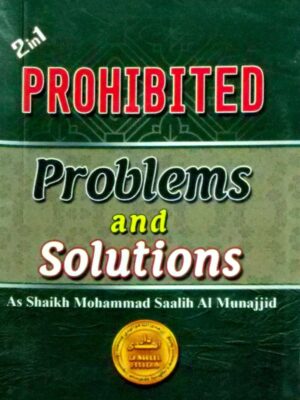 Prohipited & Problems And Solutions