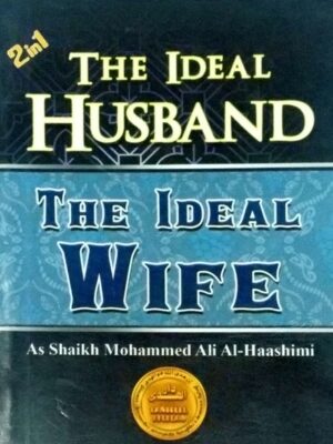 The Ideal Husband & The Ideal Wife