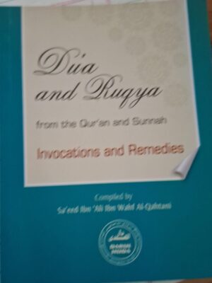 Dua and ruqya