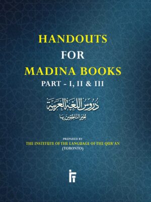 Arabic Reader Handouts (1,2,3)