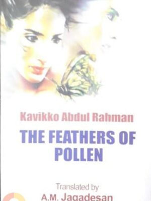 Feathers of Pollen