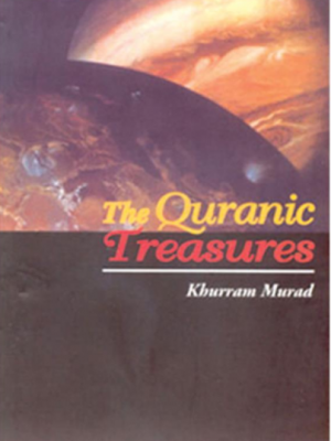 The Quranic Treasures (Ordinary)
