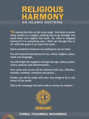 Religious Harmony: An Islamic Doctrine