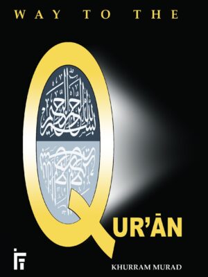 WAY TO THE QURAN