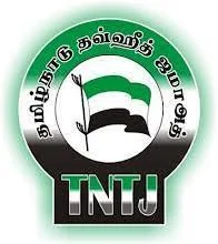 TNTJ Publications (தமிழ்நாடு தவ்ஹீத் ஜமாஅத்)
