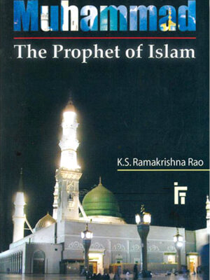 Muhamed prophet of islam