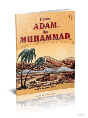 From Adam To Mohammed ((Idara)