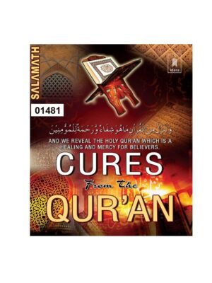 Cures From the Quran