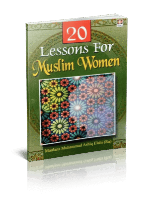 20 Lessons For Muslim Women (E) 20 Bothanai