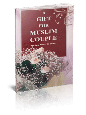 A Gift for Muslim Couple English
