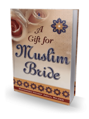 A Gift for Muslim Bride (E)