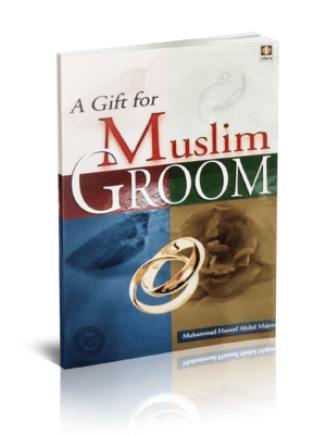 A Gift For Muslim Groom (E)