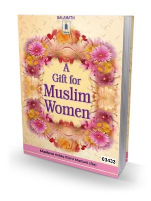 A Gift for Muslim Women (E)