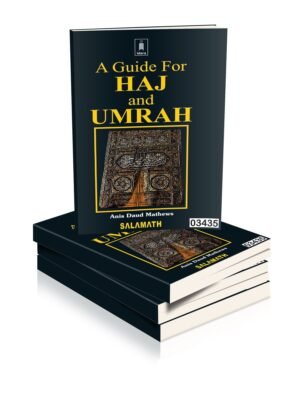 A Guide for Haj and Umrah (E)