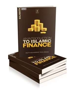 An Introduction to Islamic Finance (E)