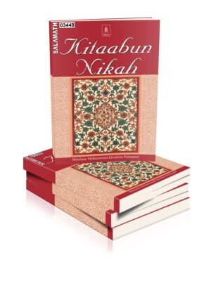 Kitabun Nikah (E)