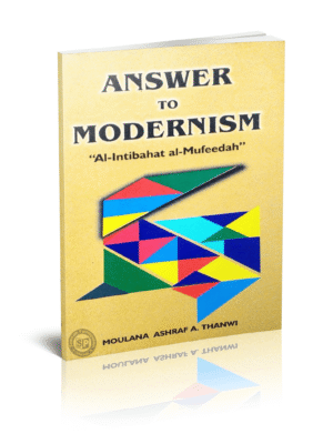 Answer To Modernism (English)