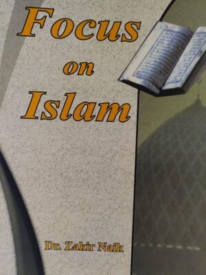 Focus On Islam (English)