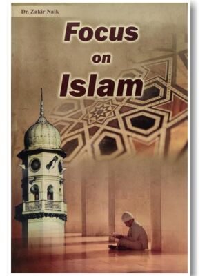 Focus on islam (Islami)