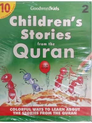 Children`s Stories From The Quran 2