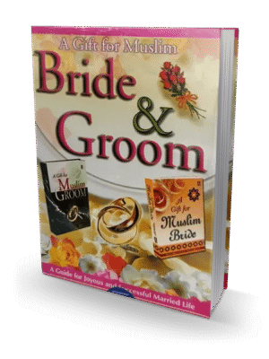 A Gift For Muslim Bride&Groom(E)