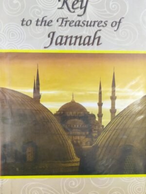 Key To The Treasure Of Jannah