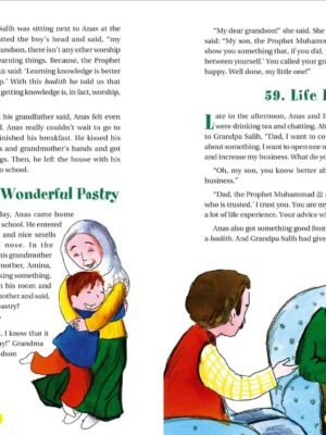 365 Hadith With Stories HB