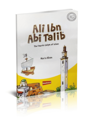 Ali Ibn Abi Talib (English)