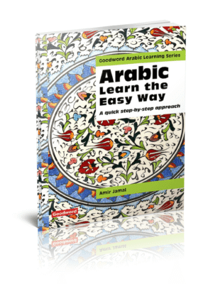 Arabic Learn the Easy Way