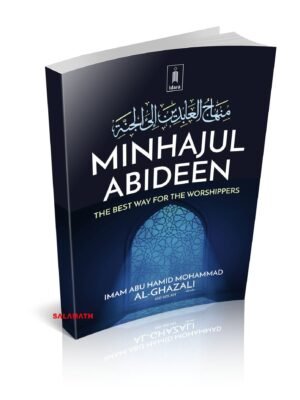 Minhajul Abideen E
