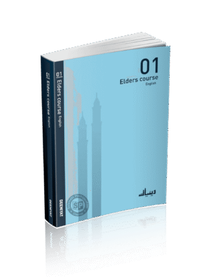 Deeniyath Men And Women 1 (English)
